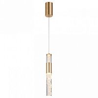 Подвесной светильник Favourite Icecube 4760-1P в Нижнем Новгороде