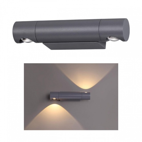 Накладной светильник Novotech Kaimas 358089 в Нижнем Новгороде фото 6