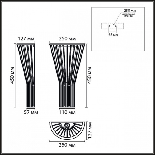 Накладной светильник Lumion ECO 8384/1W в Нижнем Новгороде фото 3