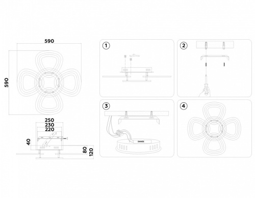 Потолочная люстра Ambrella Light FA FA8926 в Нижнем Новгороде фото 7