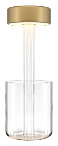 Настольная лампа декоративная Maytoni AI Collaboration MOD229TL-L3G3K1 в Нижнем Новгороде