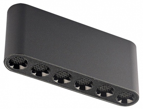 Накладной светильник Odeon Light Small 7092/15CL в Нижнем Новгороде