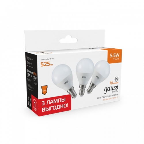 Набор ламп светодиодных Gauss Basic E14 5.5Вт 3000K 10531152T в Нижнем Новгороде фото 4