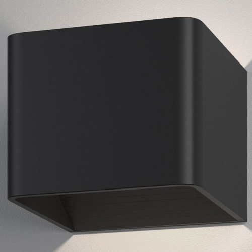 Накладной светильник Elektrostandard Corudo a063687 в Нижнем Новгороде