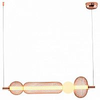 Подвесной светильник Moderli Lattice V11257-PL в Нижнем Новгороде