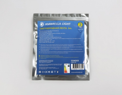 Лента светодиодная Ambrella Light GS GS4003 в Нижнем Новгороде фото 3
