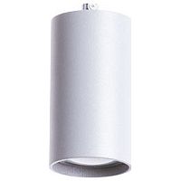 Подвесной светильник Arte Lamp Canopus A1516SP-1GY в Чебоксарах