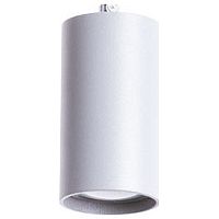 Подвесной светильник Arte Lamp Canopus A1516SP-1GY в Симе