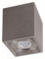 Накладной светильник Mantra Levi 7187 в Нижнем Новгороде