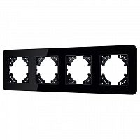 Рамка на 4 поста Arlight OMALI 049701 в Нижнем Новгороде