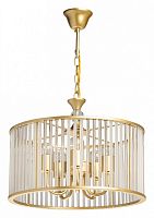 Подвесной светильник De City Арман 462011405 в Нижнем Новгороде