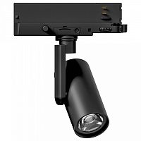 Светильник на штанге Arlight ARTIFACT 057109 в Нижнем Новгороде