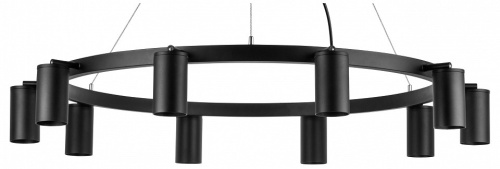 Подвесная люстра Lightstar Rullo LR020370 в Нижнем Новгороде