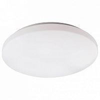 Накладной светильник Mantra ZERO 8693 в Нижнем Новгороде