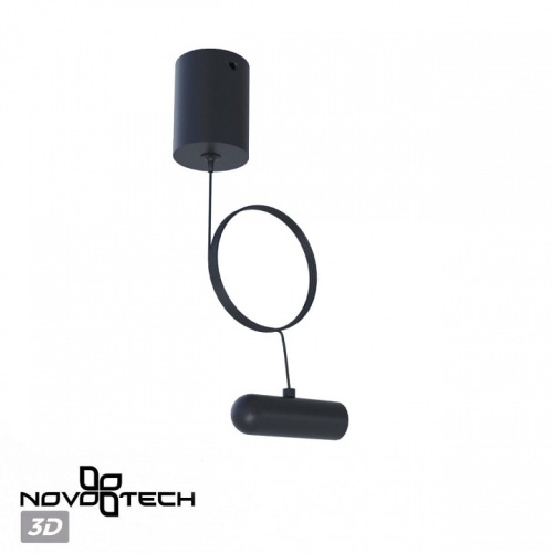 Подвес Novotech Glat 359385 в Сафоново фото 4