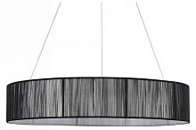 Подвесной светильник Lumion LEDIO 8371/40L в Нижнем Новгороде