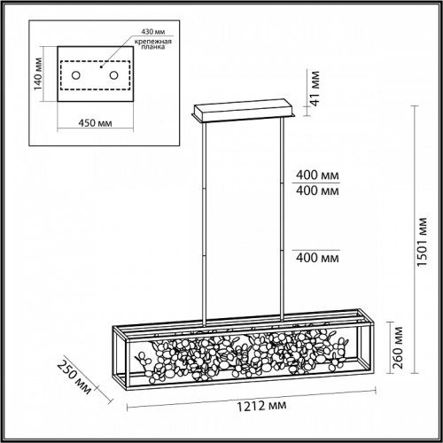 Светильник на штанге Odeon Light Bild 5065/65L в Кирове фото 4