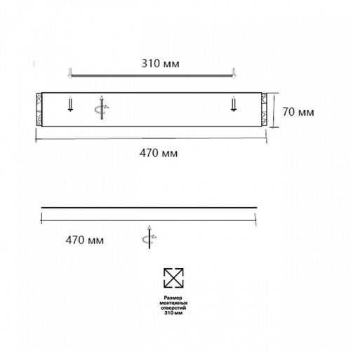 Накладной светильник Sonex Felice 7722/65L в Нижнем Новгороде фото 4
