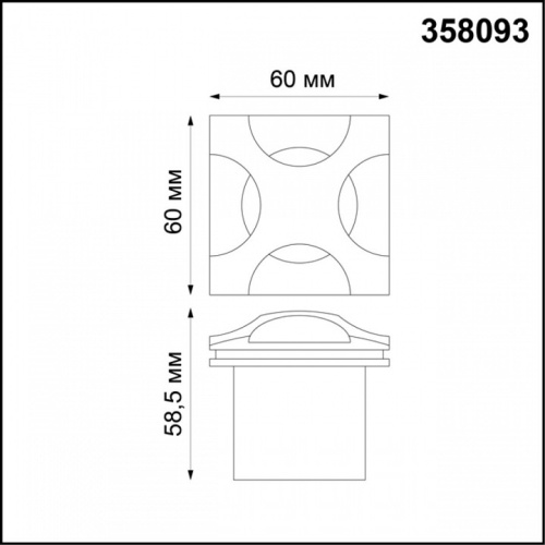 Встраиваемый светильник Novotech Scala 358093 в Бородино фото 2