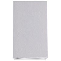 Накладной светильник Lucia Tucci LTP LTP-C004-01GU10-W в Нижнем Новгороде