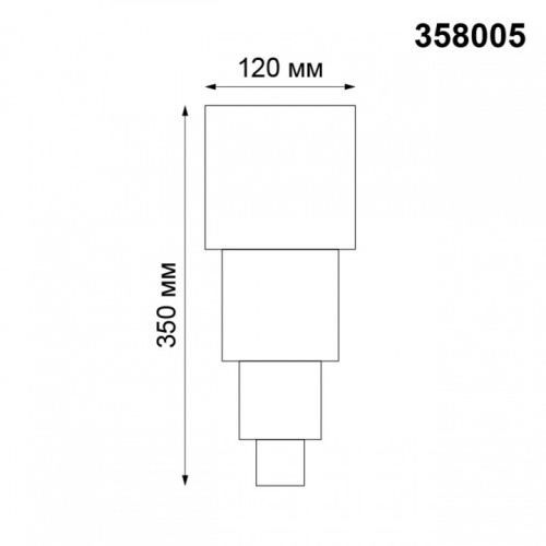 Накладной светильник Novotech Kaimas 358005 в Качканаре фото 5