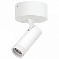 Спот Lightstar Canno Pro C4126SO в Нижнем Новгороде