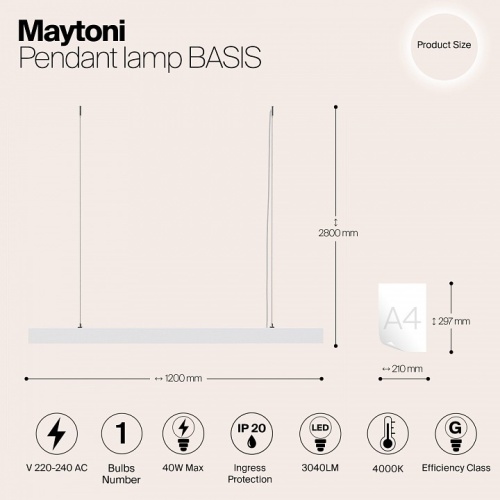 Подвесной светильник Maytoni Vinder P051PL-L40W4K в Бородино фото 5