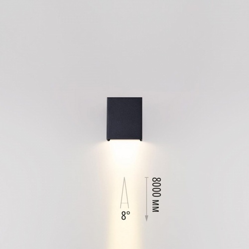 Накладной светильник Odeon Light NATURE 7188/5WL в Нижнем Новгороде фото 4