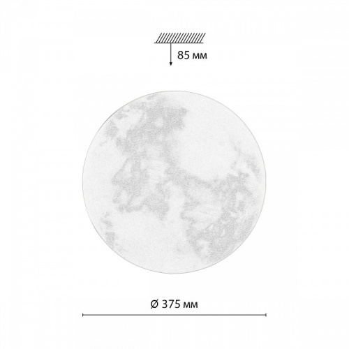 Накладной светильник Sonex Sun 7726/DL в Нижнем Новгороде фото 2