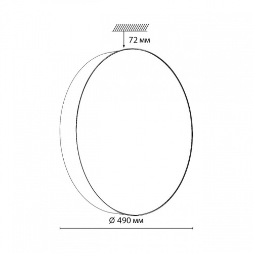 Накладной светильник Sonex BASICA 7780/ELN в Нижнем Новгороде фото 5