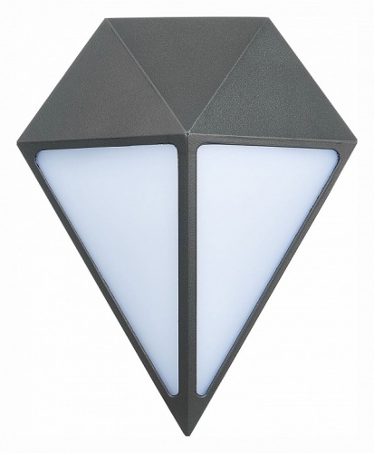Накладной светильник ST-Luce Cubismo SL9500.441.01 в Слободском