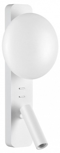 Бра с подсветкой Odeon Light Albergo 7049/5WL в Куйбышеве