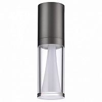 Накладной светильник Odeon Light MIDCENT 7143/4CL в Нижнем Новгороде