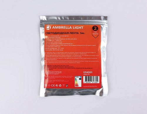 Лента светодиодная Ambrella Light GS GS4001 в Нижнем Новгороде фото 3