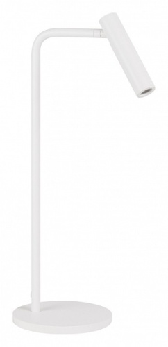 Настольная лампа офисная Arlight VERDI 051668 в Нижнем Новгороде