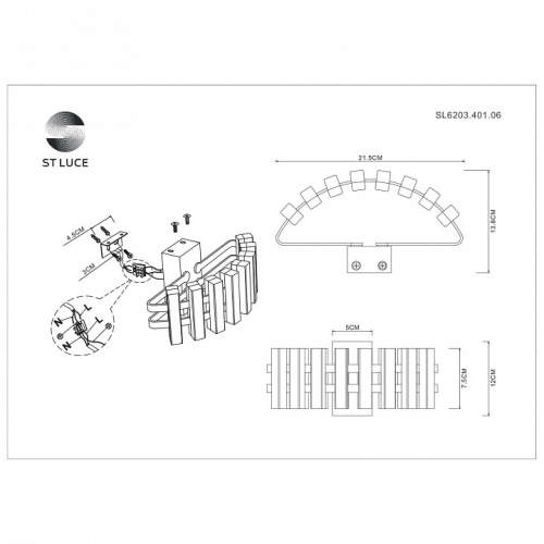 Накладной светильник ST-Luce Estense SL6203.401.06 в Сельцо фото 2