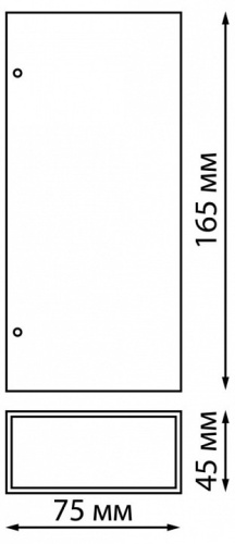 Накладной светильник Novotech Strait 359194 в Нижнем Новгороде фото 2
