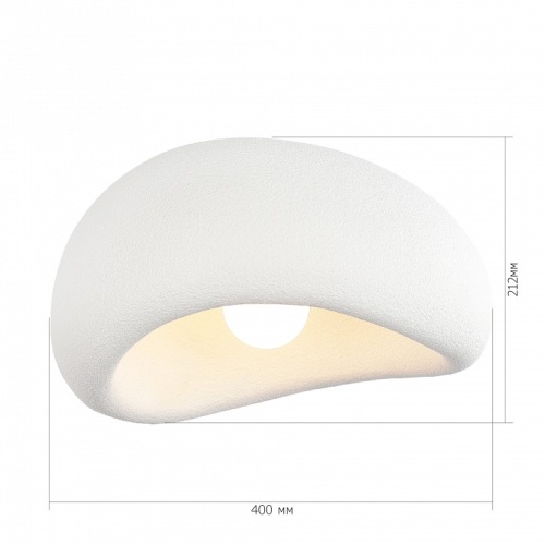 Накладной светильник ST-Luce WABI SABI SL1522.502.01 в Нижнем Новгороде фото 2