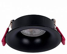 Встраиваемый светильник Favourite Lamppu 4712-1C в Нижнем Новгороде