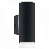 Светильник на штанге Eglo Riga-LED 96505 в Нижнем Новгороде