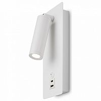 Бра Freya Brok FR5341WL-L3W в Нижнем Новгороде