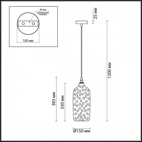 Подвесной светильник Odeon Light Sitora 4769/1 в Чебоксарах фото 2