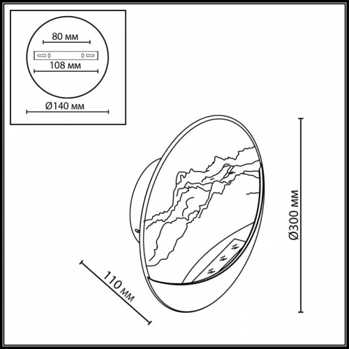 Накладной светильник Odeon Light HIGHTECH 7168/6WL в Нижнем Новгороде фото 3