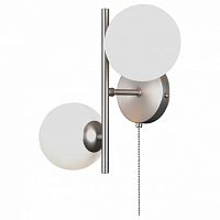 Бра Moderli Renny V11465-2W в Нижнем Новгороде