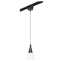 Подвесной светильник Lightstar Cone L1T757017 в Изобильном
