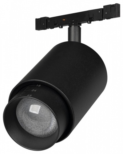 Светильник на штанге Arlight MICROCOSM 052085 в Нижнем Новгороде