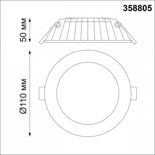 Встраиваемый светильник Novotech Gesso 358805 в Белово фото 2