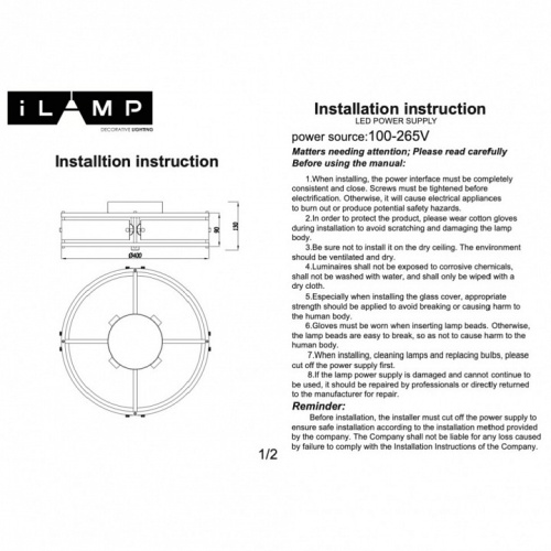 Подвесной светильник iLamp DICE 902X-4 CR в Нижнем Новгороде фото 3