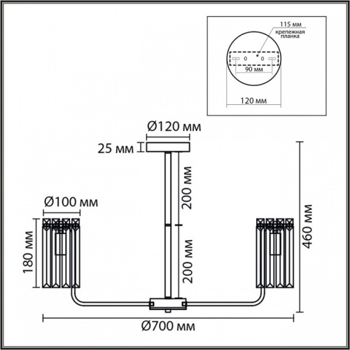 Люстра на штанге Lumion FAVLA 8347/7 в Нижнем Новгороде фото 4