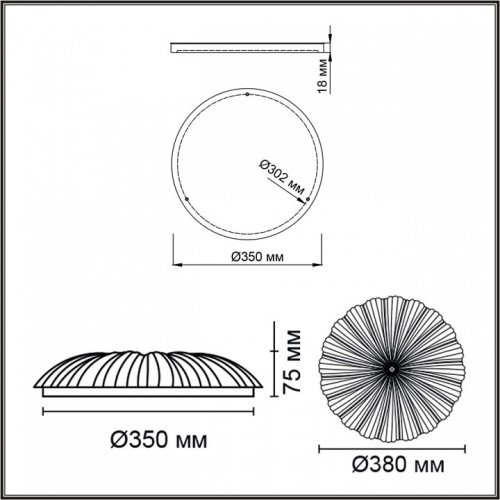 Накладной светильник Sonex Fortuna 7729/48L в Нижнем Новгороде фото 6